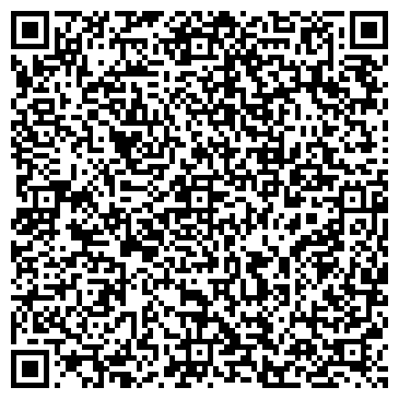 QR-код с контактной информацией организации ООО Юридическая компания «Инком ЮРЭК»