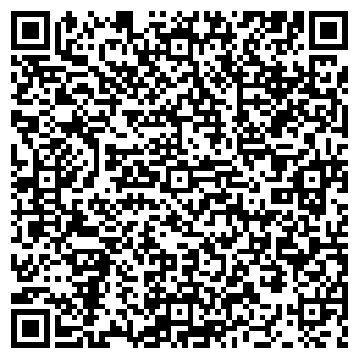 QR-код с контактной информацией организации Эвакуация 138