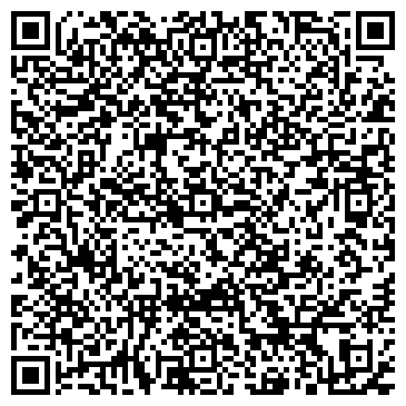 QR-код с контактной информацией организации ООО КафеПринт