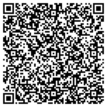 QR-код с контактной информацией организации ООО Медиа Перфоманс