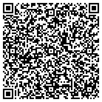 QR-код с контактной информацией организации Одоевская городская баня