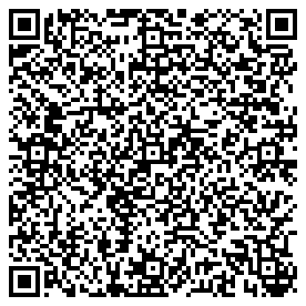QR-код с контактной информацией организации «Гив ми море»