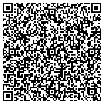 QR-код с контактной информацией организации Дешимаг