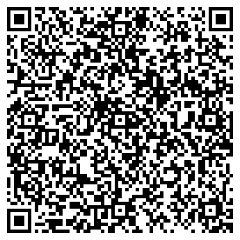 QR-код с контактной информацией организации ООО Школа рока