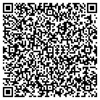 QR-код с контактной информацией организации ХОРОШИЙ, ООО