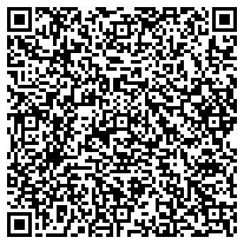 QR-код с контактной информацией организации Кипарис