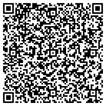 QR-код с контактной информацией организации ООО Алтай мёд