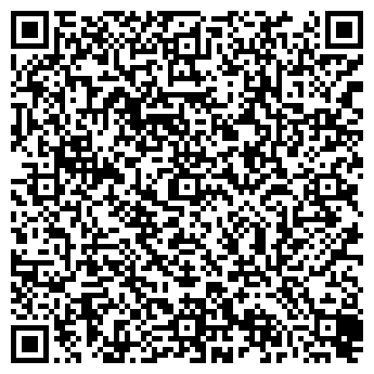 QR-код с контактной информацией организации ЧЕРЕМУШКА, ООО