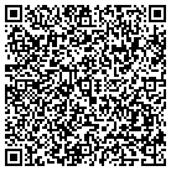 QR-код с контактной информацией организации ЕдинСервис