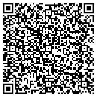 QR-код с контактной информацией организации ЧистоКоврик