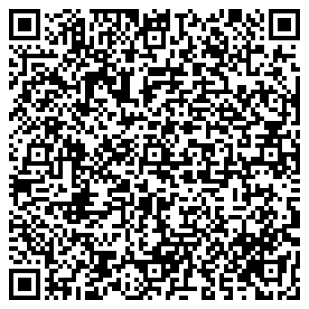 QR-код с контактной информацией организации ООО Kima