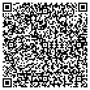 QR-код с контактной информацией организации ЭКСПРЕСС-2, МУП