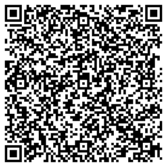 QR-код с контактной информацией организации Кухни недорого