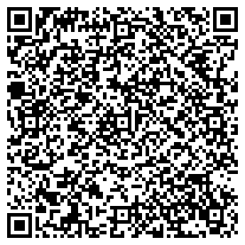 QR-код с контактной информацией организации ООО Кубань-Снаб