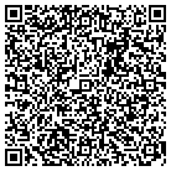 QR-код с контактной информацией организации ООО Кавопошта