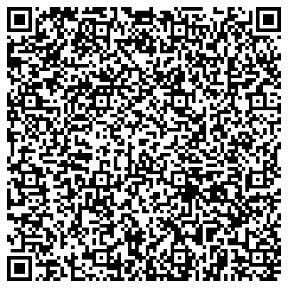 QR-код с контактной информацией организации Велория