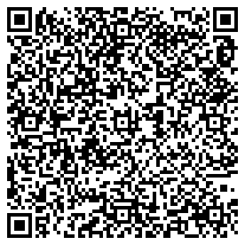 QR-код с контактной информацией организации ООО АгроМолл