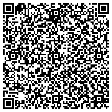 QR-код с контактной информацией организации ООО «Модульные технологии будущего»