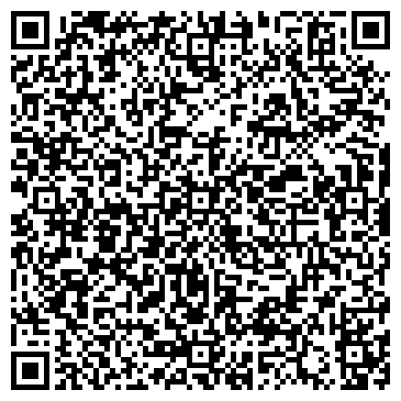 QR-код с контактной информацией организации Centr-Mobil.Ru