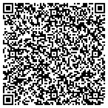 QR-код с контактной информацией организации ООО Армандс