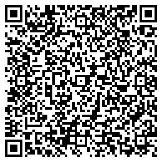 QR-код с контактной информацией организации ООО «Страсть»