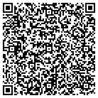 QR-код с контактной информацией организации Санаторий "Магистральный"