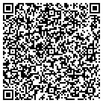 QR-код с контактной информацией организации ООО Надёжная перевозка