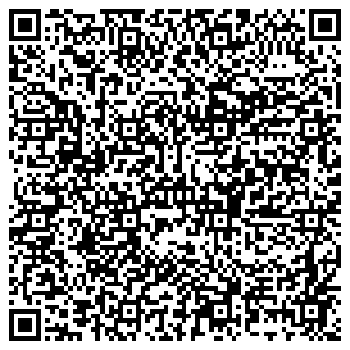 QR-код с контактной информацией организации Хлебокомбинат «Инской»