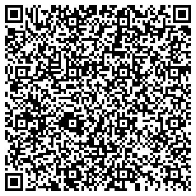 QR-код с контактной информацией организации ООО «Россервис»