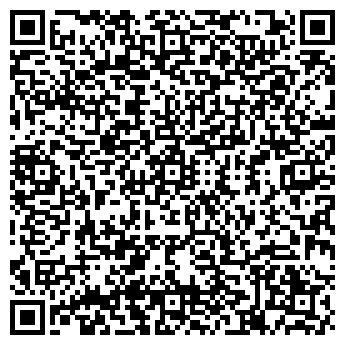 QR-код с контактной информацией организации ООО Кромэкс