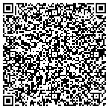 QR-код с контактной информацией организации ООО Вита фреш