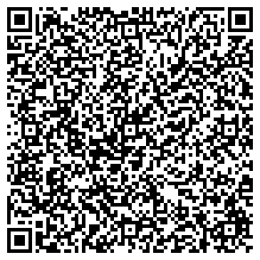 QR-код с контактной информацией организации ООО Карниз №1