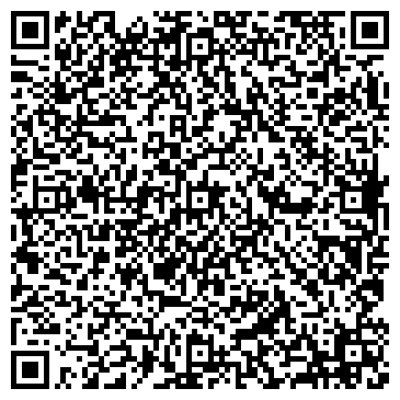 QR-код с контактной информацией организации ООО Русское ремесло