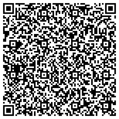 QR-код с контактной информацией организации ООО "ФАС Эксперт"