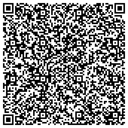 QR-код с контактной информацией организации «Наши Дети»