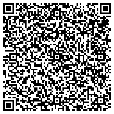 QR-код с контактной информацией организации Umbrelaw