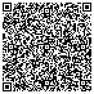 QR-код с контактной информацией организации Магазин Охота