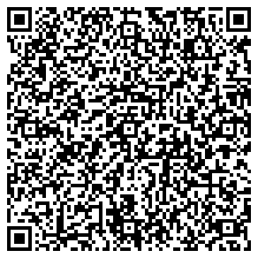 QR-код с контактной информацией организации ООО Кам трэвел