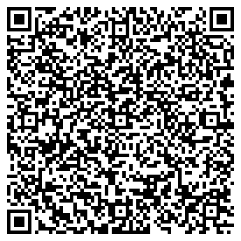 QR-код с контактной информацией организации ООО Аристократ