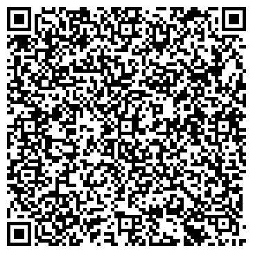 QR-код с контактной информацией организации ООО Ремонт Квалити