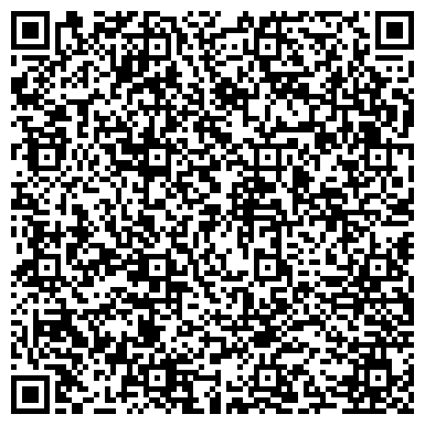 QR-код с контактной информацией организации Чистый лоб 62