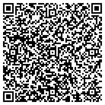 QR-код с контактной информацией организации Торговый Дом Волна