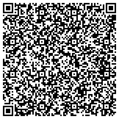 QR-код с контактной информацией организации ООО «За шубой!»
