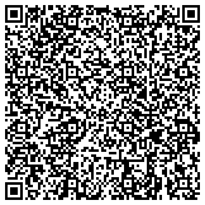 QR-код с контактной информацией организации ООО «За шубой!»