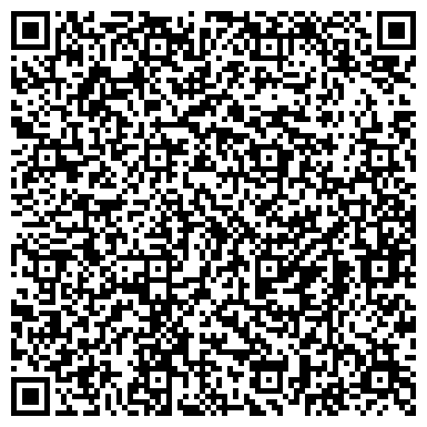 QR-код с контактной информацией организации ООО Городской центр XXI век