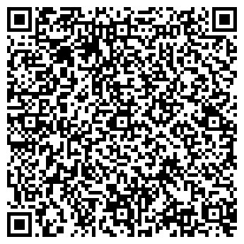QR-код с контактной информацией организации ООО "Торнадо"