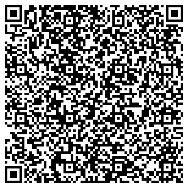 QR-код с контактной информацией организации Адвокат Дигин и партнеры