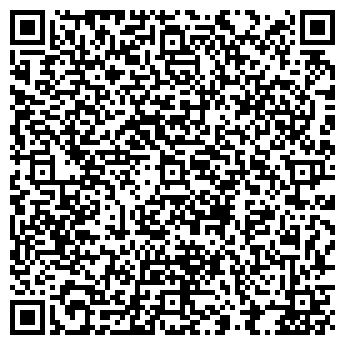 QR-код с контактной информацией организации Старбас