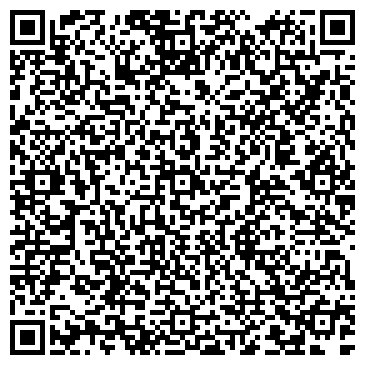 QR-код с контактной информацией организации ООО "Дентал-Арт"