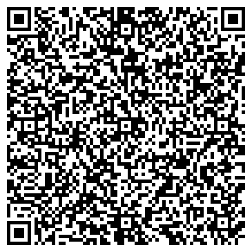QR-код с контактной информацией организации ООО "Дентал-Арт"